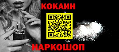 герыч Аргун