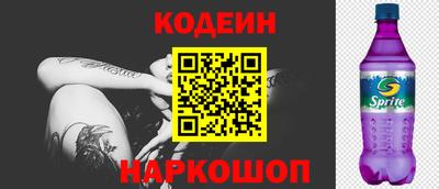 герыч Аргун