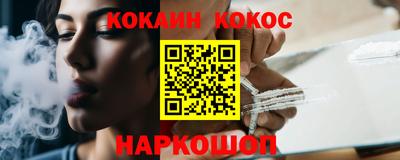 герыч Аргун