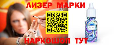 MDMA Апшеронск
