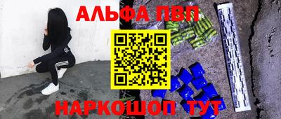 мдпв Апрелевка