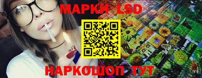мдпв Апрелевка
