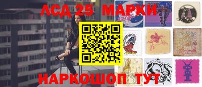 мдпв Апрелевка