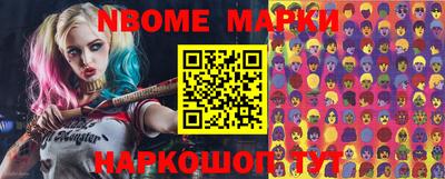MDMA Апшеронск