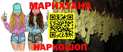 герыч Аргун