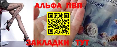 герыч Аргун