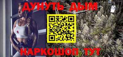 герыч Аргун