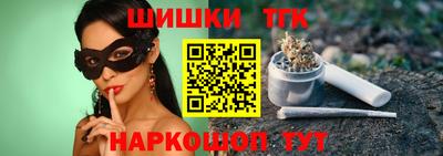 герыч Аргун