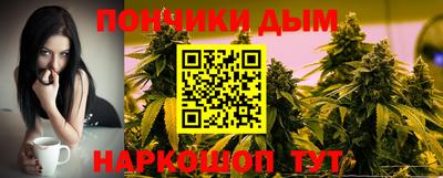 MDMA Апшеронск