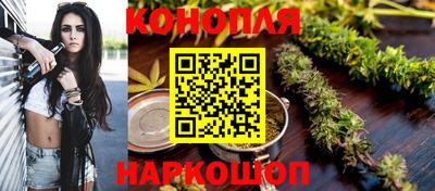 MDMA Апшеронск