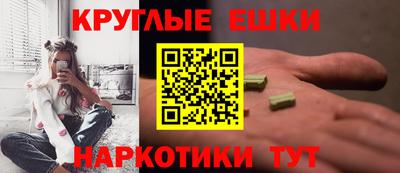 герыч Аргун