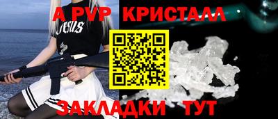 мдпв Апрелевка