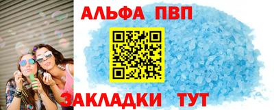 герыч Аргун