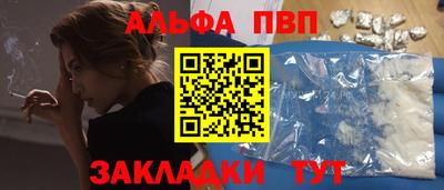 герыч Аргун