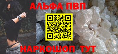 герыч Аргун