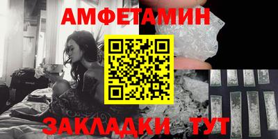 MDMA Апшеронск