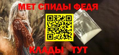 герыч Аргун