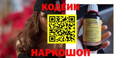 герыч Аргун