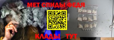 MDMA Апшеронск