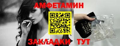 герыч Аргун