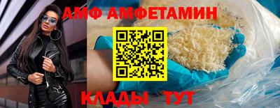 MDMA Апшеронск