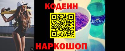 MDMA Апшеронск