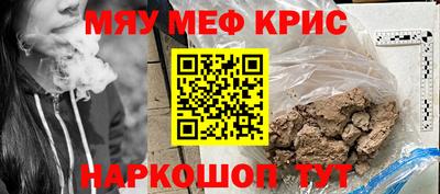 мдпв Апрелевка