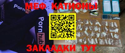герыч Аргун