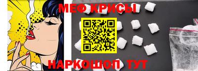 мдпв Апрелевка