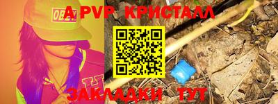 мдпв Апрелевка