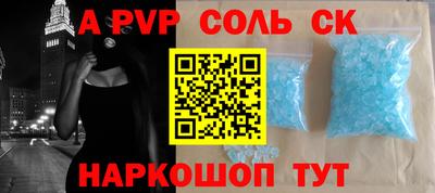 герыч Аргун